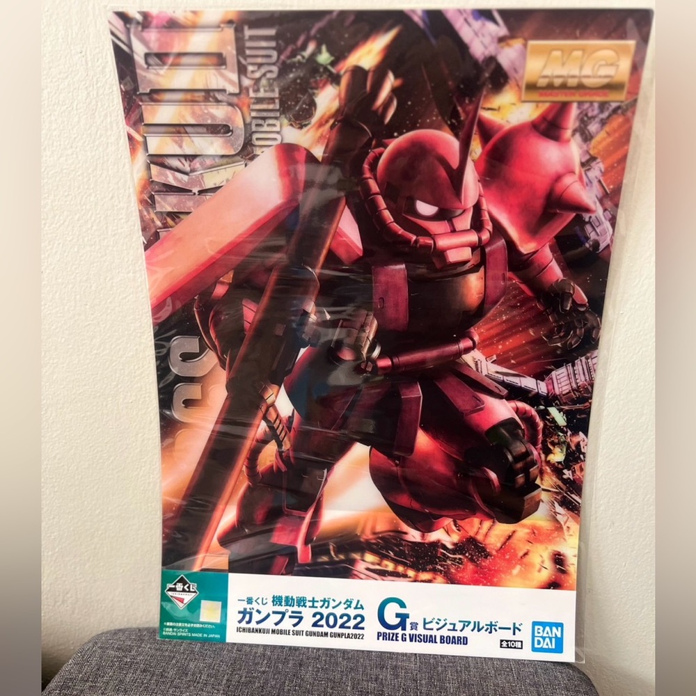 Bandai Gundam Mobil Suit Visual Board